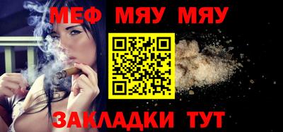 гидропоника Ставрополь