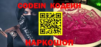 прущая мука Среднеуральск