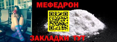 гидропоника Ставрополь