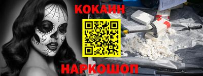 гидропоника Ставрополь