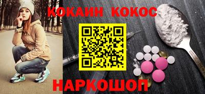 прущая мука Среднеуральск