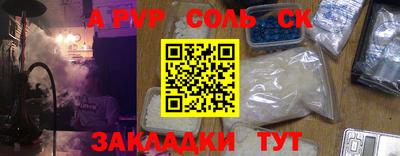 мяу мяу мука Старая Купавна