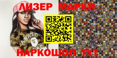 мяу мяу мука Старая Купавна