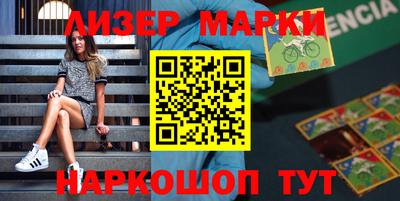 прущая мука Среднеуральск