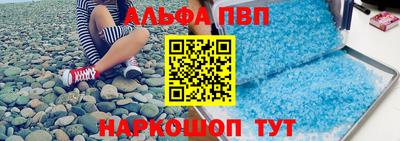 прущая мука Среднеуральск