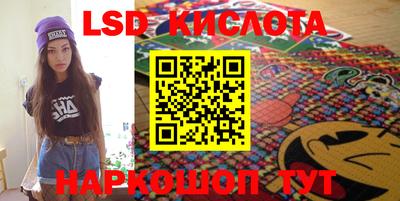 прущая мука Среднеуральск