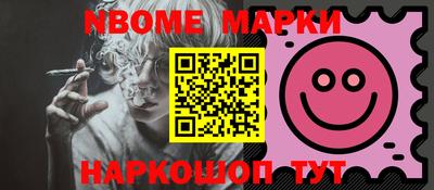 прущая мука Среднеуральск