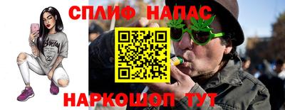 мяу мяу мука Старая Купавна