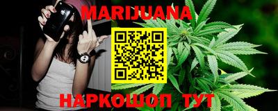 прущая мука Среднеуральск