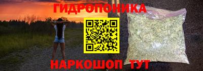 прущая мука Среднеуральск