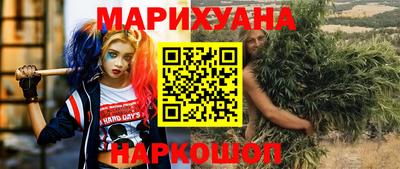 мяу мяу мука Старая Купавна