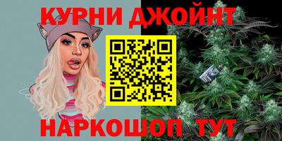 прущая мука Среднеуральск