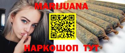 гидропоника Ставрополь