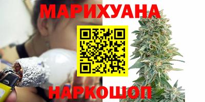 мяу мяу мука Старая Купавна