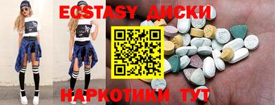 прущая мука Среднеуральск