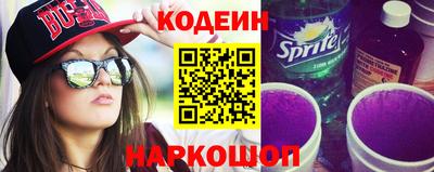 прущая мука Среднеуральск