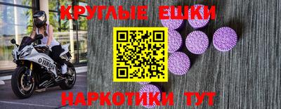 мяу мяу мука Старая Купавна