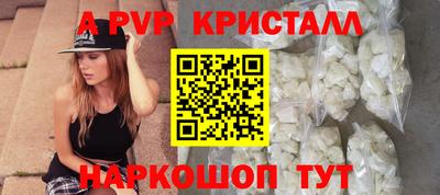 мяу мяу мука Старая Купавна