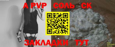 мяу мяу мука Старая Купавна