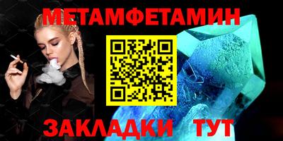 мяу мяу мука Старая Купавна