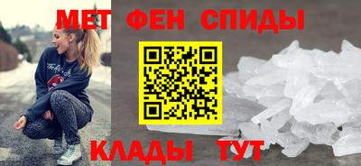 прущая мука Среднеуральск