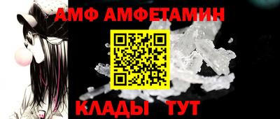 гидропоника Ставрополь