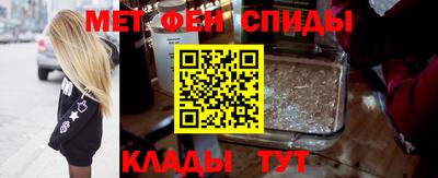 гидропоника Ставрополь
