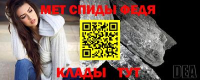 гидропоника Ставрополь