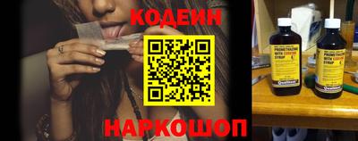 прущая мука Среднеуральск