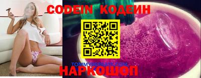 прущая мука Среднеуральск