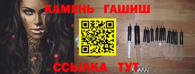 мяу мяу мука Старая Купавна