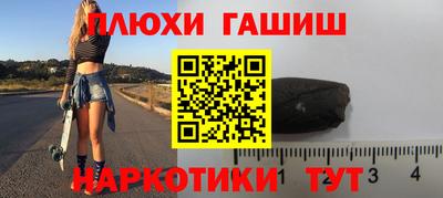 прущая мука Среднеуральск
