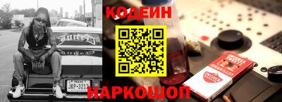мяу мяу мука Старая Купавна