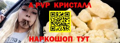 мяу мяу мука Старая Купавна