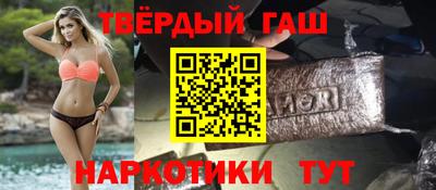 гидропоника Ставрополь