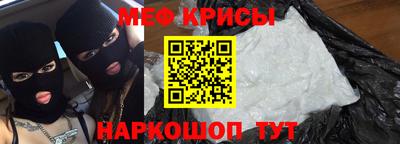 гидропоника Ставрополь